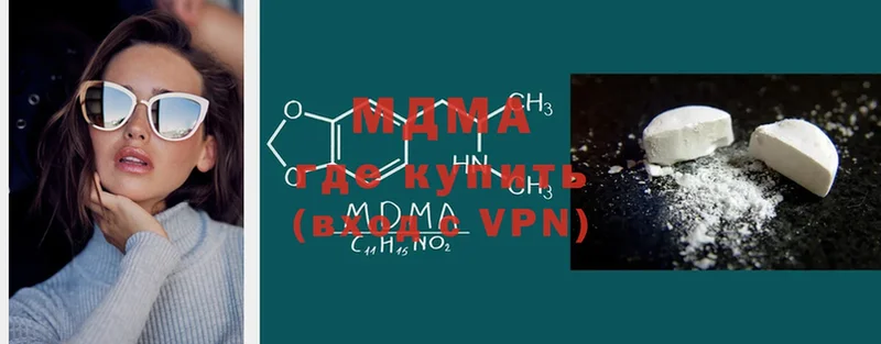 kraken ссылки  Енисейск  MDMA кристаллы  даркнет сайт 